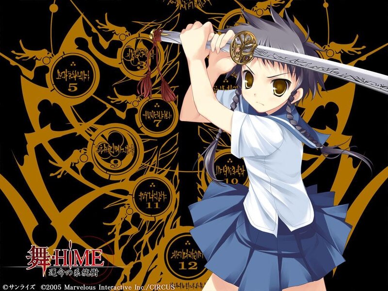 Anime Girl with Sword — Black, Dramatic, School Uniform, Magic Circle