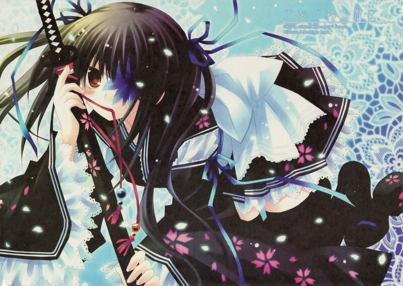 Anime Girl with Sword — Black, Dreamy