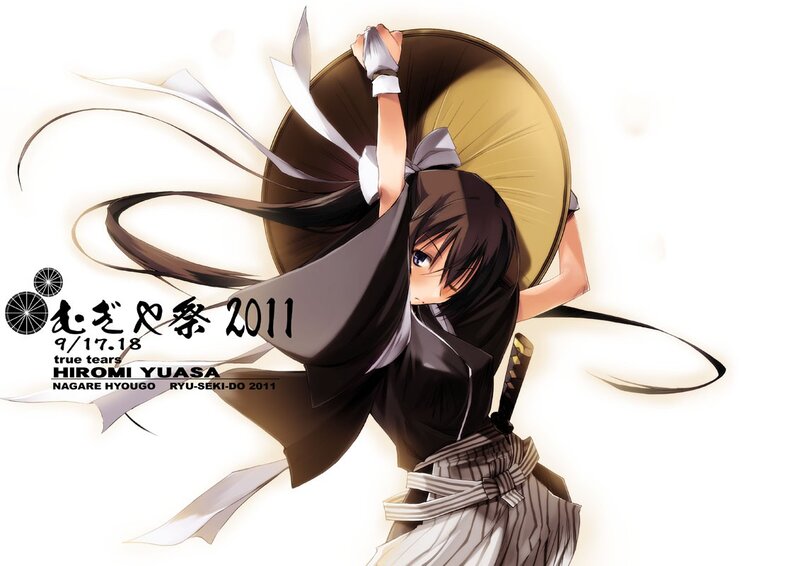 Anime Girl with Sword — Black, Dynamic, Hat