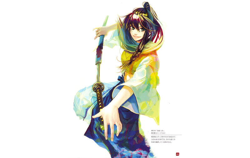 Anime Girl with Sword — Blue, Calm, Manga, Kimono