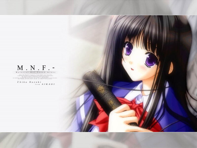 Anime Girl with Sword — Blue, Calm