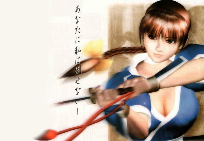 Anime Girl with Sword — Blue, Dramatic, Braid
