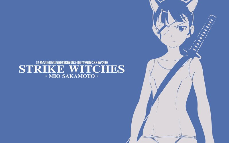 Anime Girl with Sword — Blue, Dramatic, Cat Ears, Text