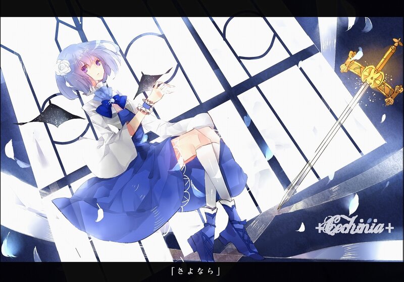 Anime Girl with Sword — Blue, Dramatic, Digital Art, Rose
