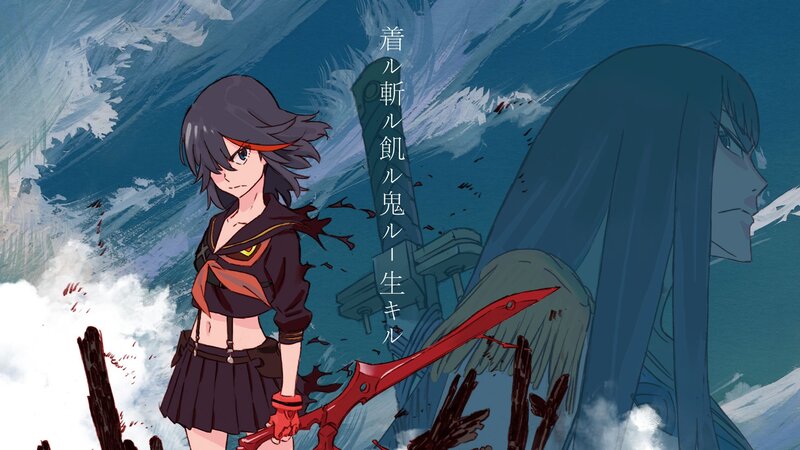 Anime Girl with Sword — Blue, Dramatic, Monster