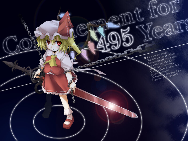 Anime Girl with Sword — Blue, Dramatic, Night, Chain