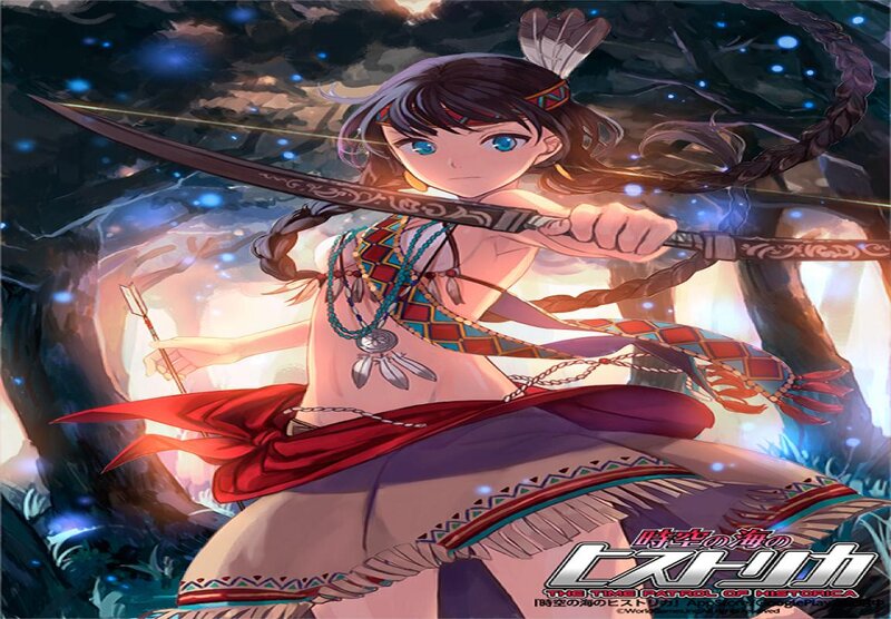 Anime Girl with Sword — Blue, Dramatic, Night, Digital Art, Feather Headdress