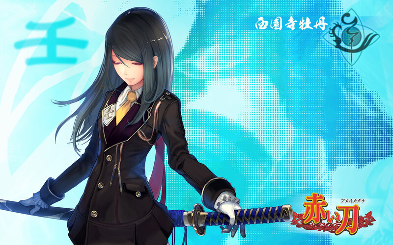 Anime Girl with Sword — Blue, Dramatic, School Uniform, Gloves