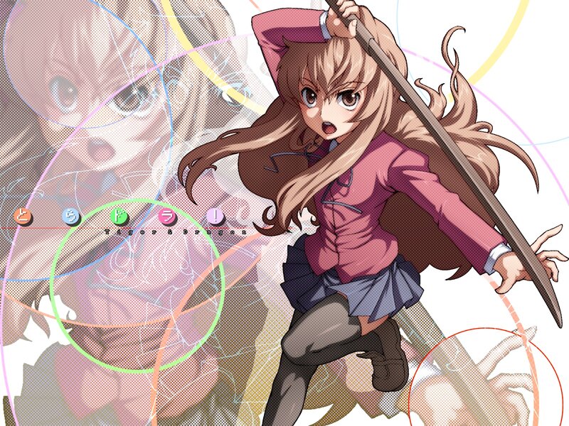 Anime Girl with Sword — Brown, Action