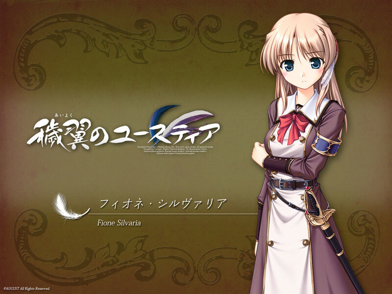 Anime Girl with Sword — Brown, Calm