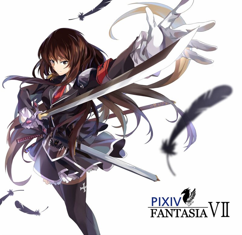 Anime Girl with Sword — Brown, Dramatic, Feathers
