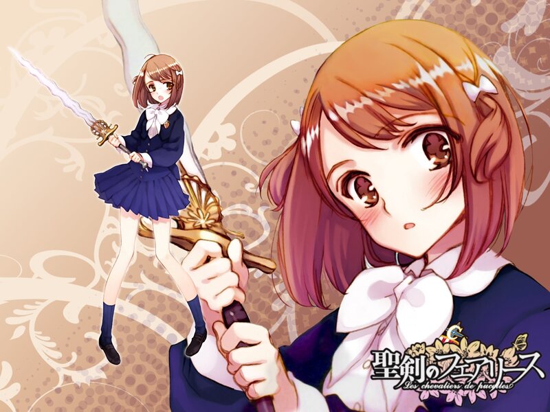 Anime Girl with Sword — Brown, Dramatic, School Uniform, White Bow