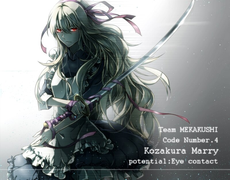Anime Girl with Sword — Gray, Dramatic, Long Hair, Red Eyes