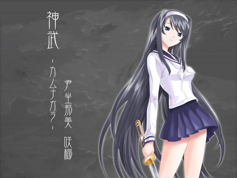 Anime Girl with Sword — Gray, Dramatic