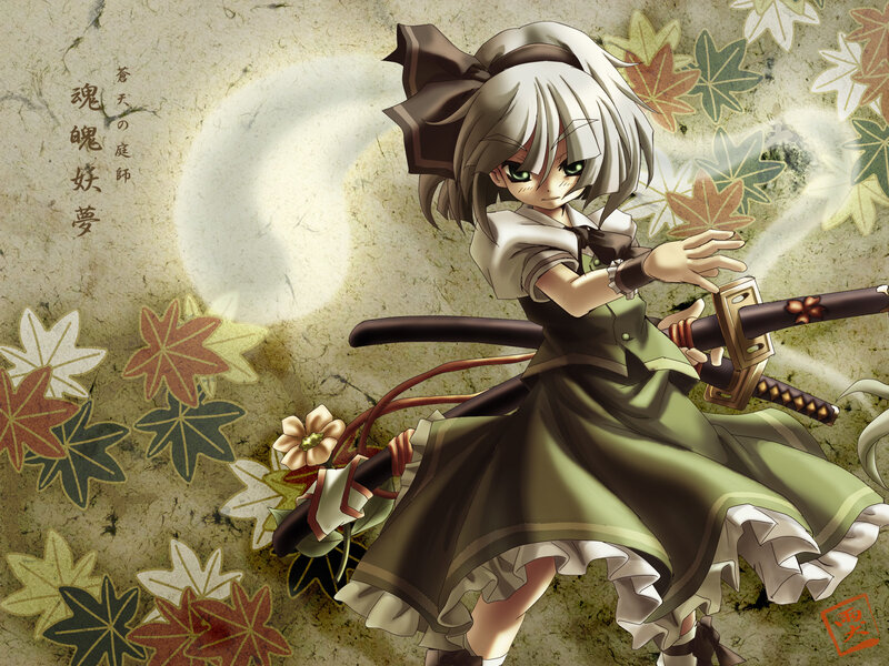 Anime Girl with Sword — Green, Dramatic, Autumn, Maple Leaves