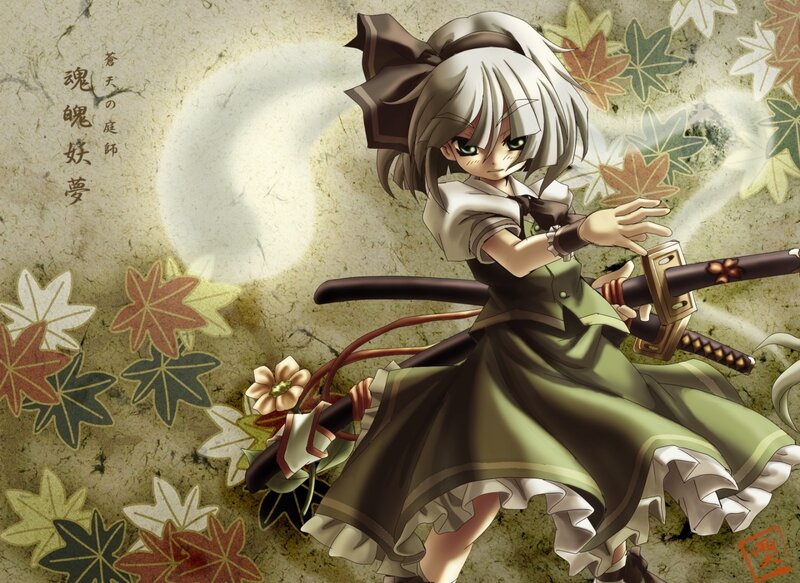 Anime Girl with Sword — Green, Dramatic, Autumn