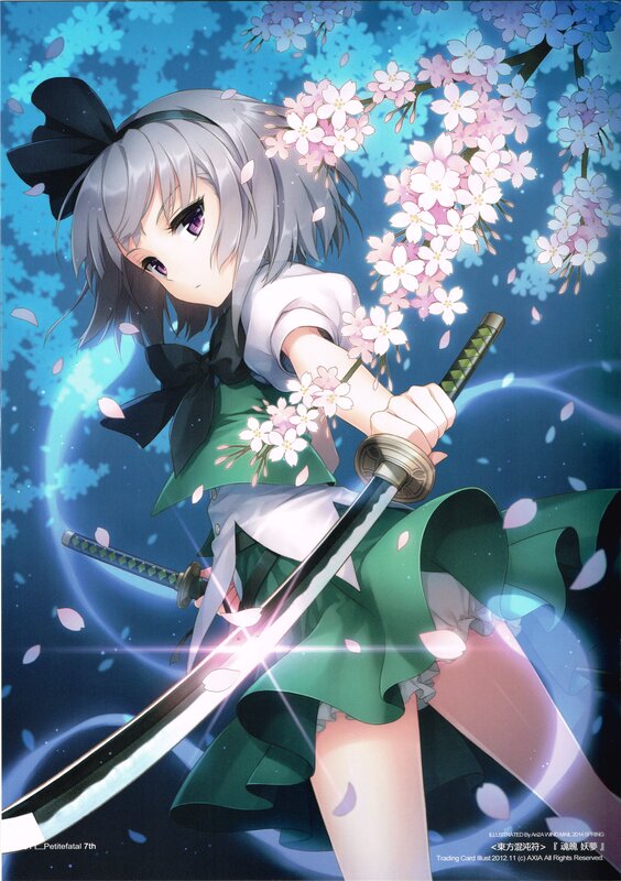 Anime Girl with Sword — Green, Dramatic, Spring, Cherry Blossoms, Skirt