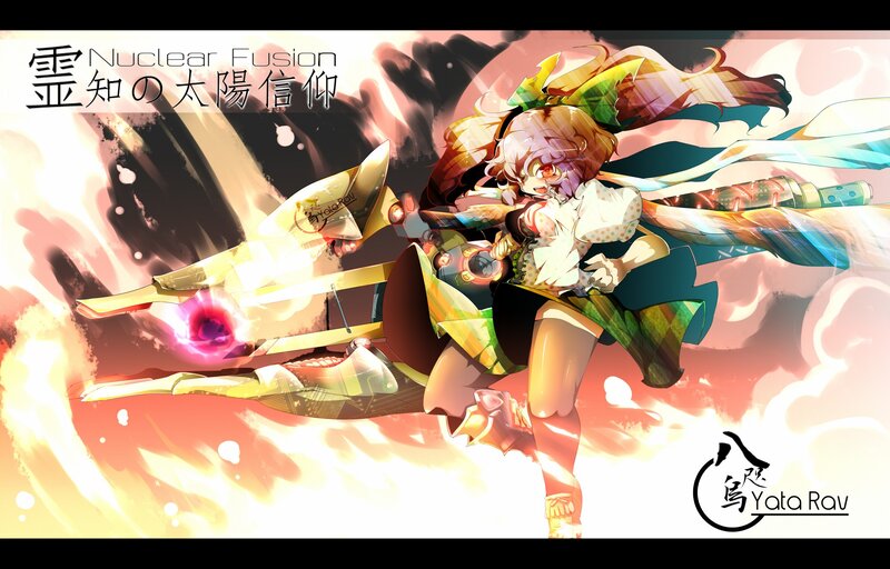 Anime girl with sword in explosion