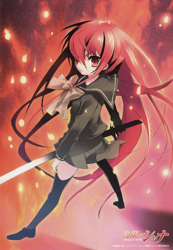 Anime girl with sword in fire