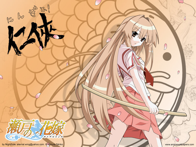 Anime Girl with Sword — Orange, Calm