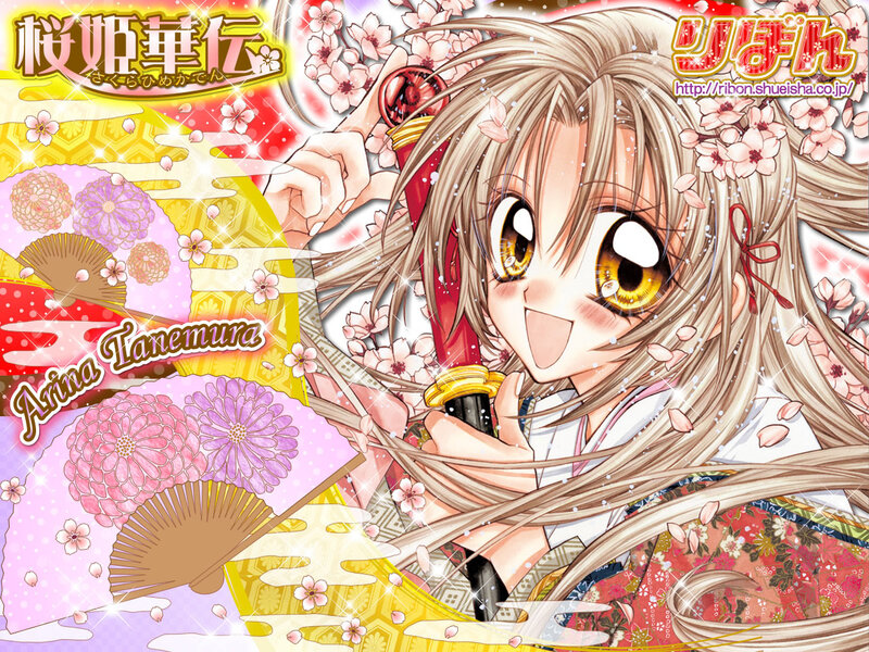 Anime Girl with Sword — Pink, Cheerful