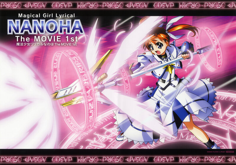 Anime Girl with Sword — Pink, Dramatic, Magic Circle