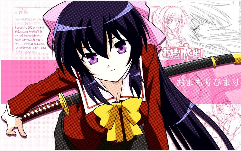 Anime Girl with Sword — Pink, Dramatic, Manga