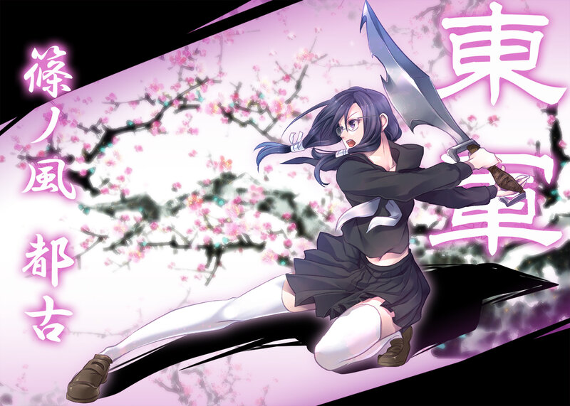 Anime Girl with Sword — Pink, Dramatic, Spring, Manga, Cherry Blossoms