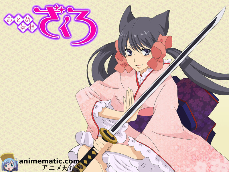 Anime Girl with Sword — Pink, Playful, Kimono, Cat Ears