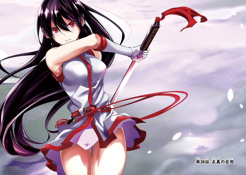 Anime Girl with Sword — Purple, Dramatic, Manga, Red Ribbon
