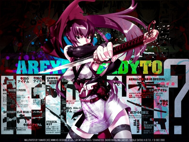 Anime Girl with Sword — Purple, Dramatic, Manga