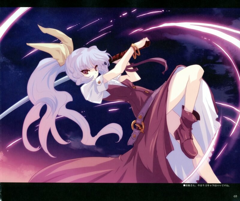 Anime Girl with Sword — Purple, Dramatic, Night, Long Hair