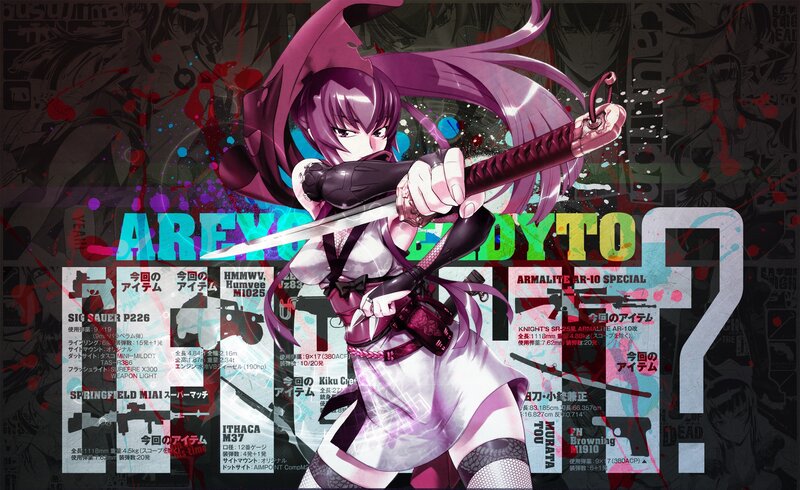 Anime Girl with Sword — Purple, Dramatic, Weapons