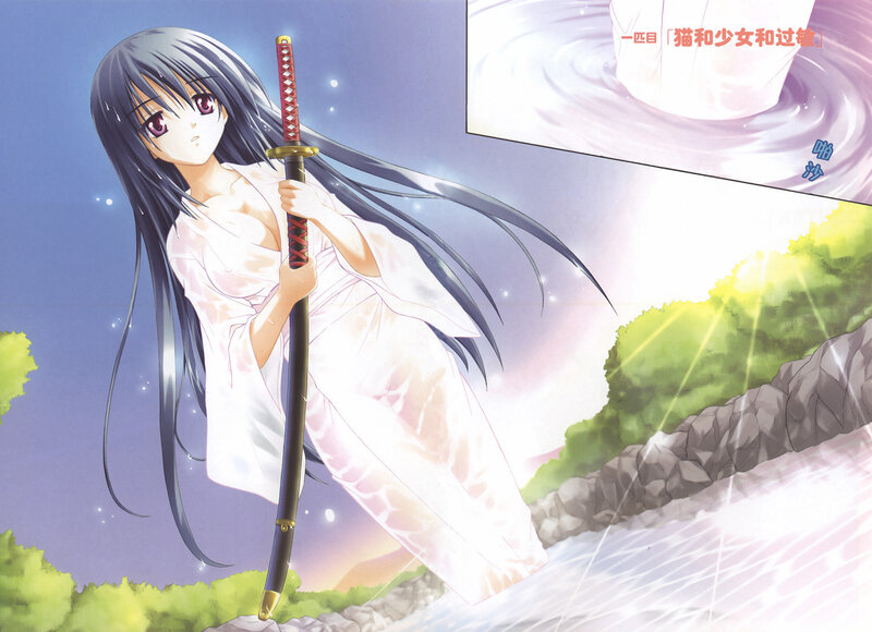 Anime Girl with Sword — Purple, Serene, Sunset, Manga