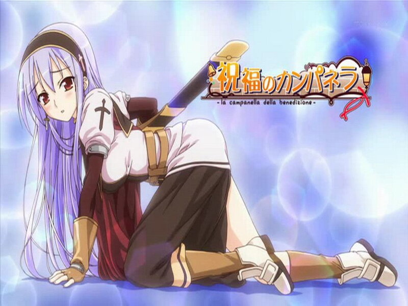 Anime Girl with Sword — Purple