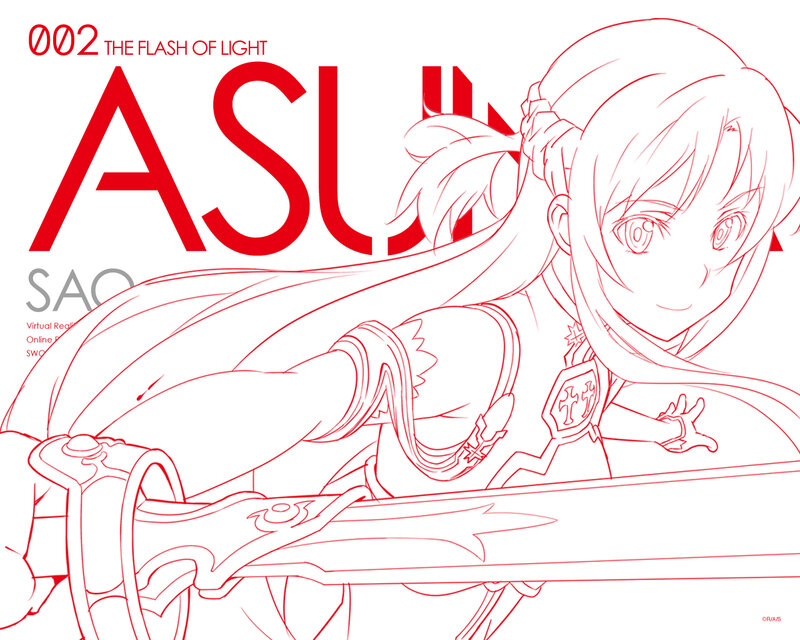 Anime Girl with Sword — Red, Determined, Manga
