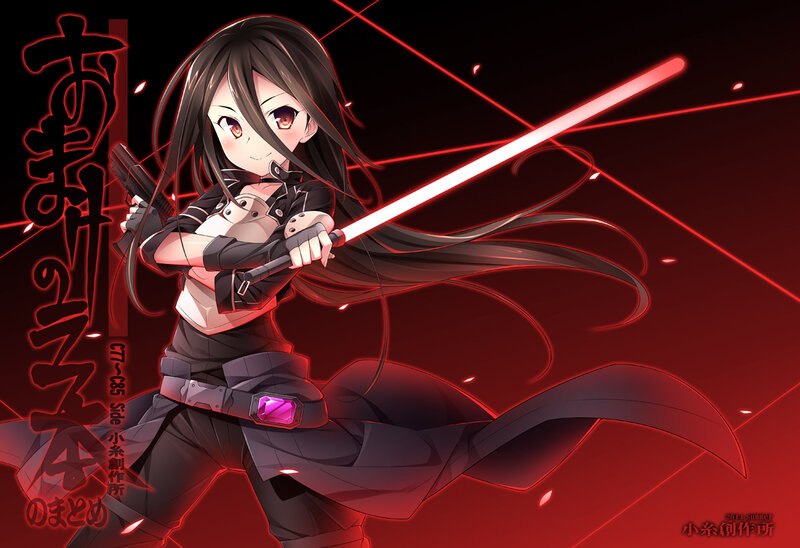 Anime Girl with Sword — Red, Dramatic, Gun