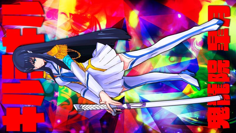 Anime Girl with Sword — Red, Dramatic, Long Hair, Military Uniform
