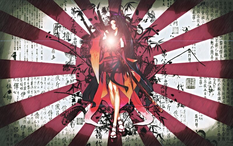 Anime Girl with Sword — Red, Dramatic, Manga, Bamboo
