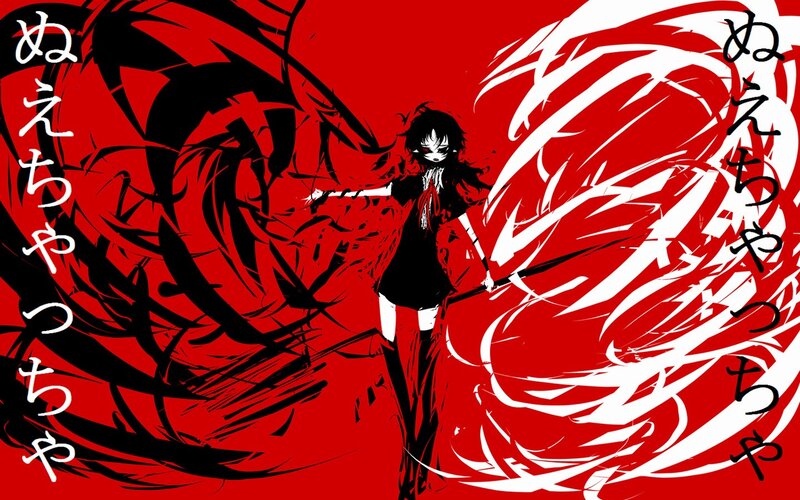 Anime Girl with Sword — Red, Dramatic, Manga, Red Background