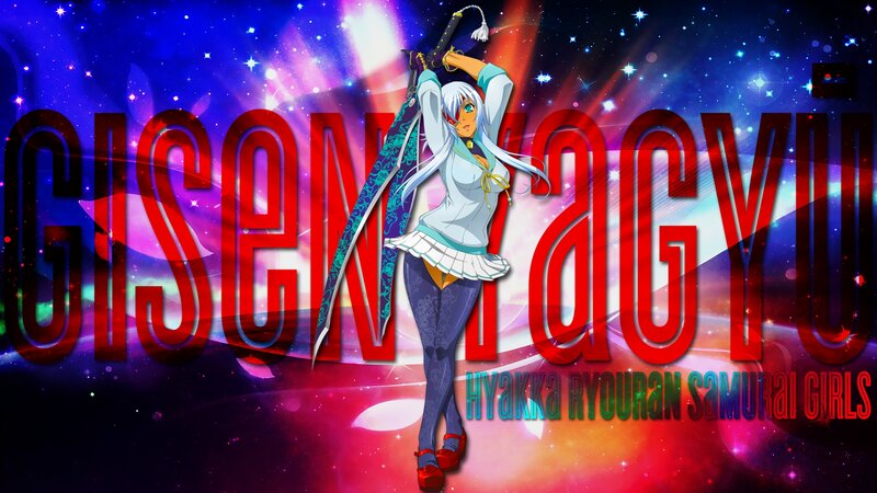 Anime Girl with Sword — Red, Dramatic, Night, Stars