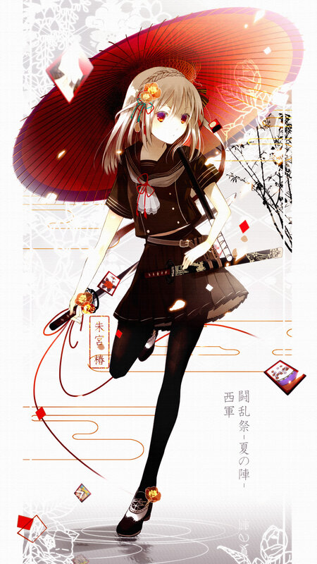 Anime Girl with Sword — Red, Dramatic, Summer