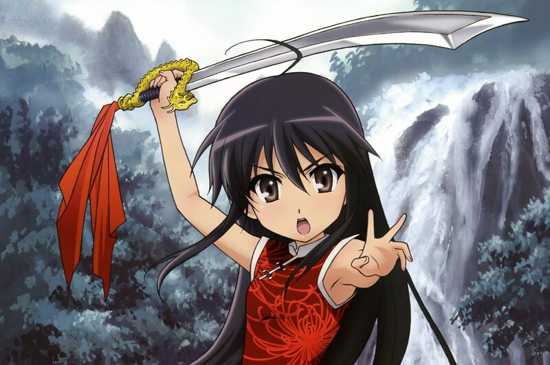 Anime Girl with Sword — Red, Dramatic, Waterfall