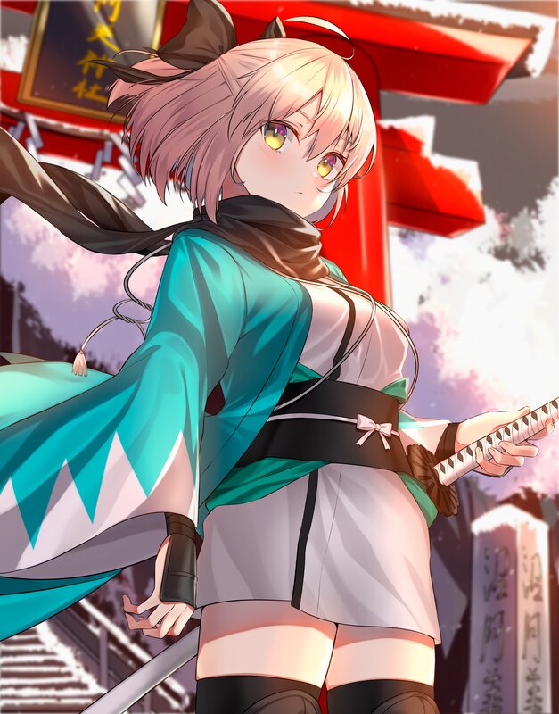 Anime Girl with Sword — Teal, Dramatic, Spring