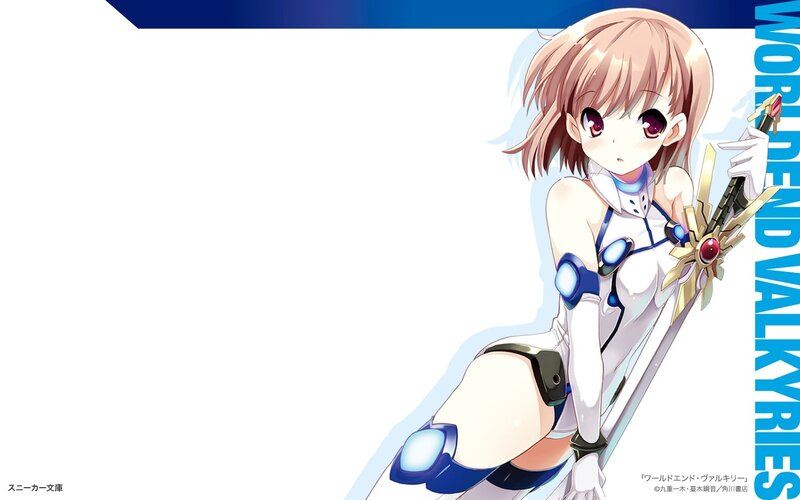 Anime Girl with Sword — White, Calm, Armor