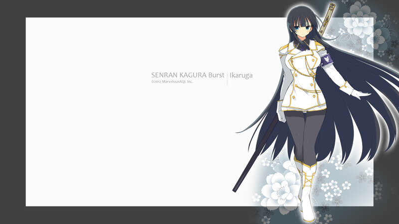 Anime Girl with Sword — White, Calm, Flowers