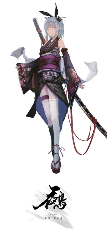 Anime Girl with Sword — White, Dramatic, Digital Art, Kimono, Silver Hair