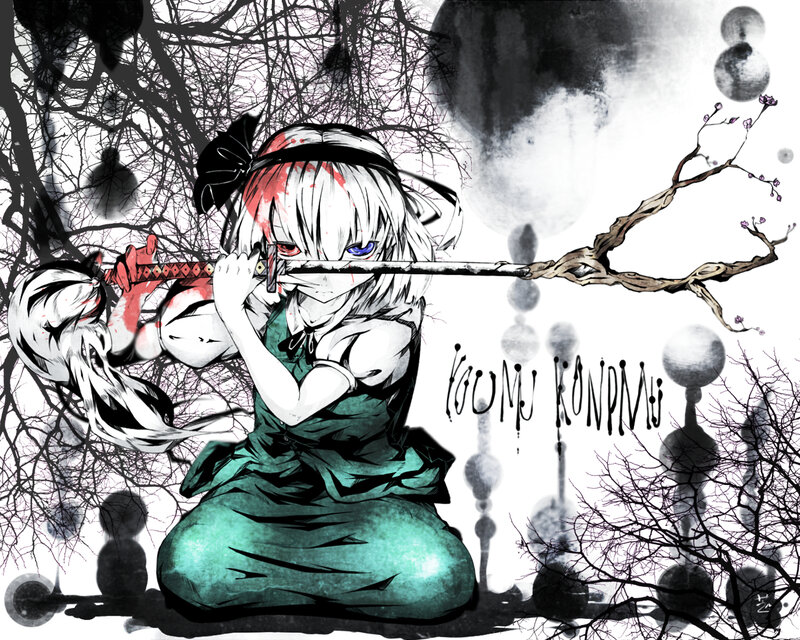Anime Girl with Sword — White, Dramatic, Night, Manga, Tree Branches