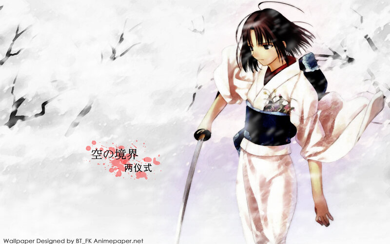 Anime Girl with Sword — White, Dramatic, Winter, Kimono
