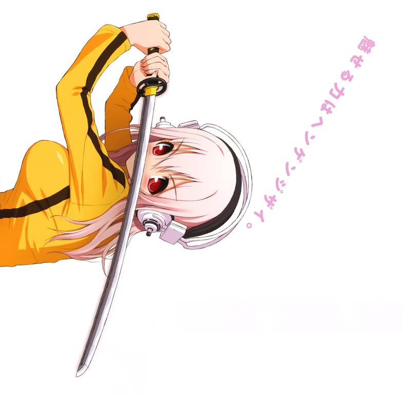 Anime Girl with Sword — Yellow, Dramatic, Headphones